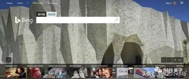 全世界最全的搜索引擎,全球十大引擎搜索排名