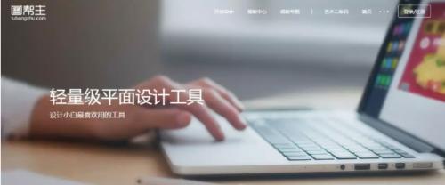 独角兽企业500强,独角兽公司500强