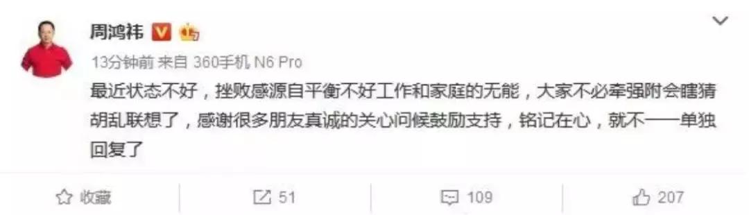 一个人有多优秀看谁指点,成熟男人怎么发朋友圈吸引女人