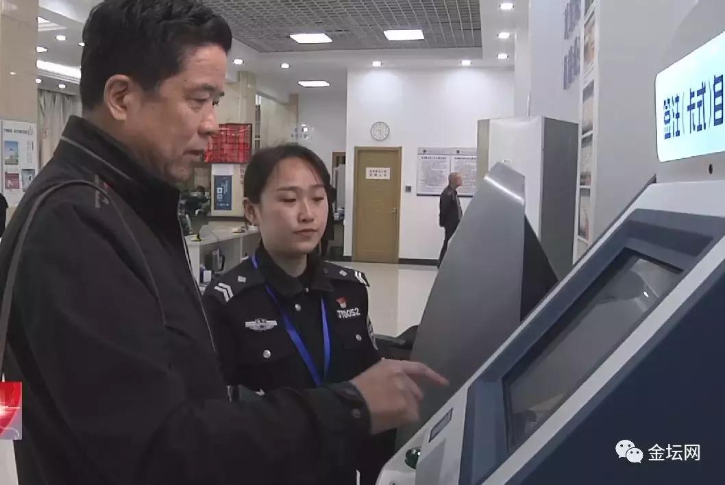 常州金坛出入境管理办事大厅,金坛出入境可以恢复办理护照了吗