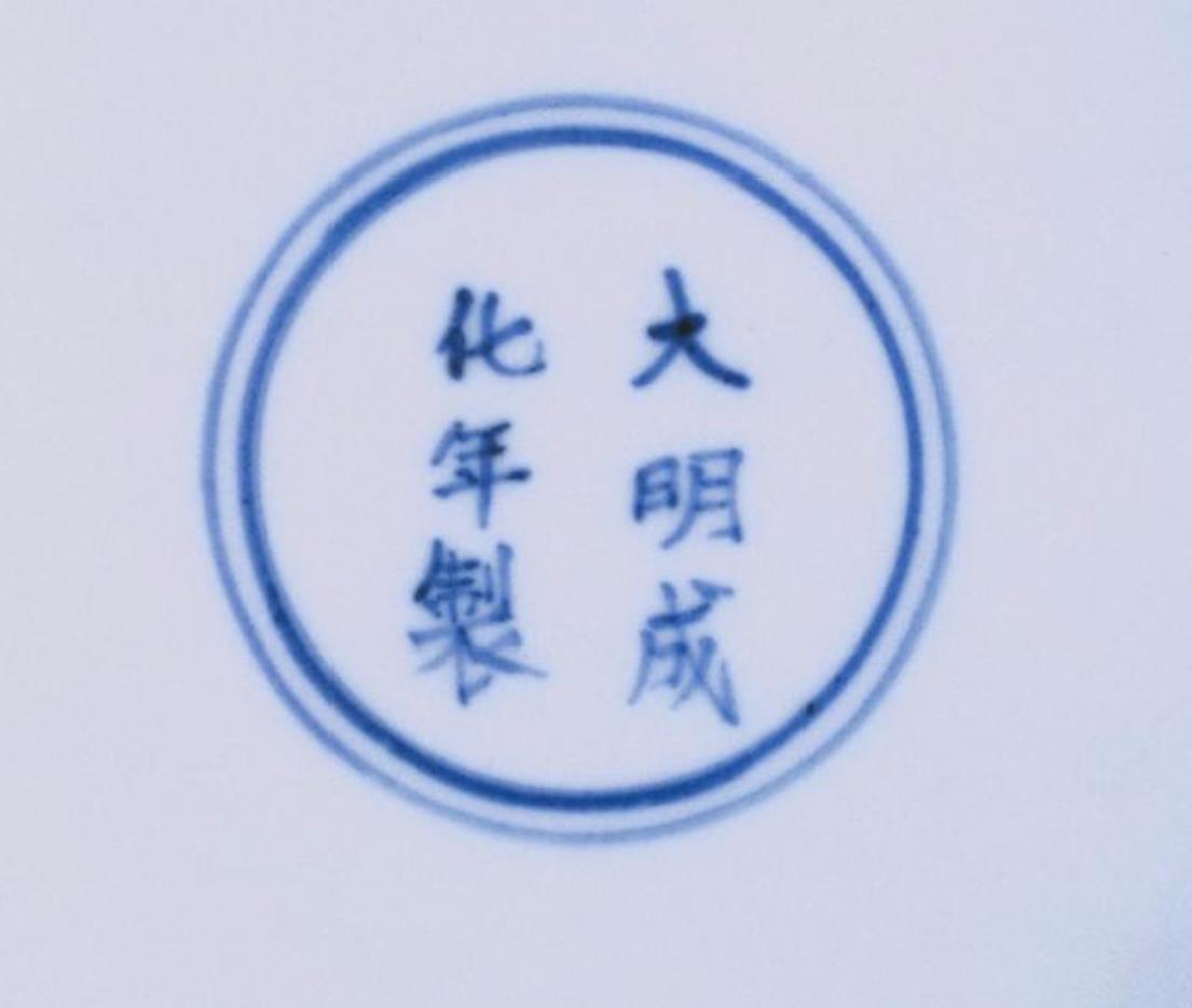 鏄庝唬姘镐箰鐡峰櫒娆捐瘑璇﹁В,鏄庝唬鐡峰櫒娆捐瘑鍥剧墖