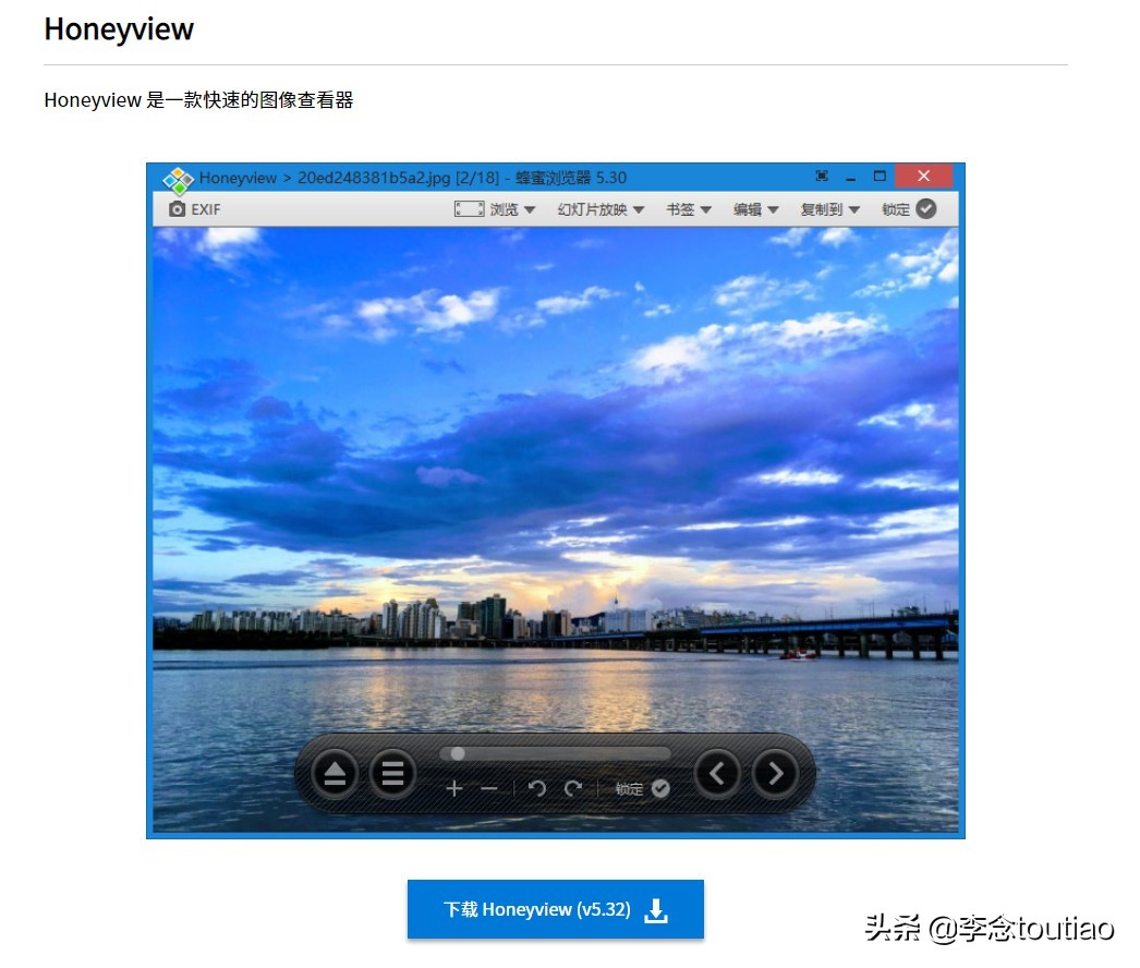 办公电脑实用软件,电脑办公软件哪些最实用