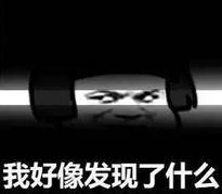 非洲兄弟代购“中国制造”月入10万！网友：我好像发现了商机…
