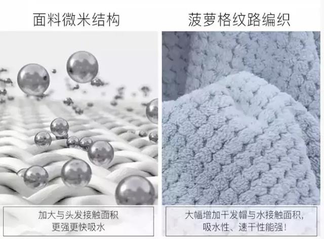 张嘉倪如何护理头发,张嘉倪如何洗头发