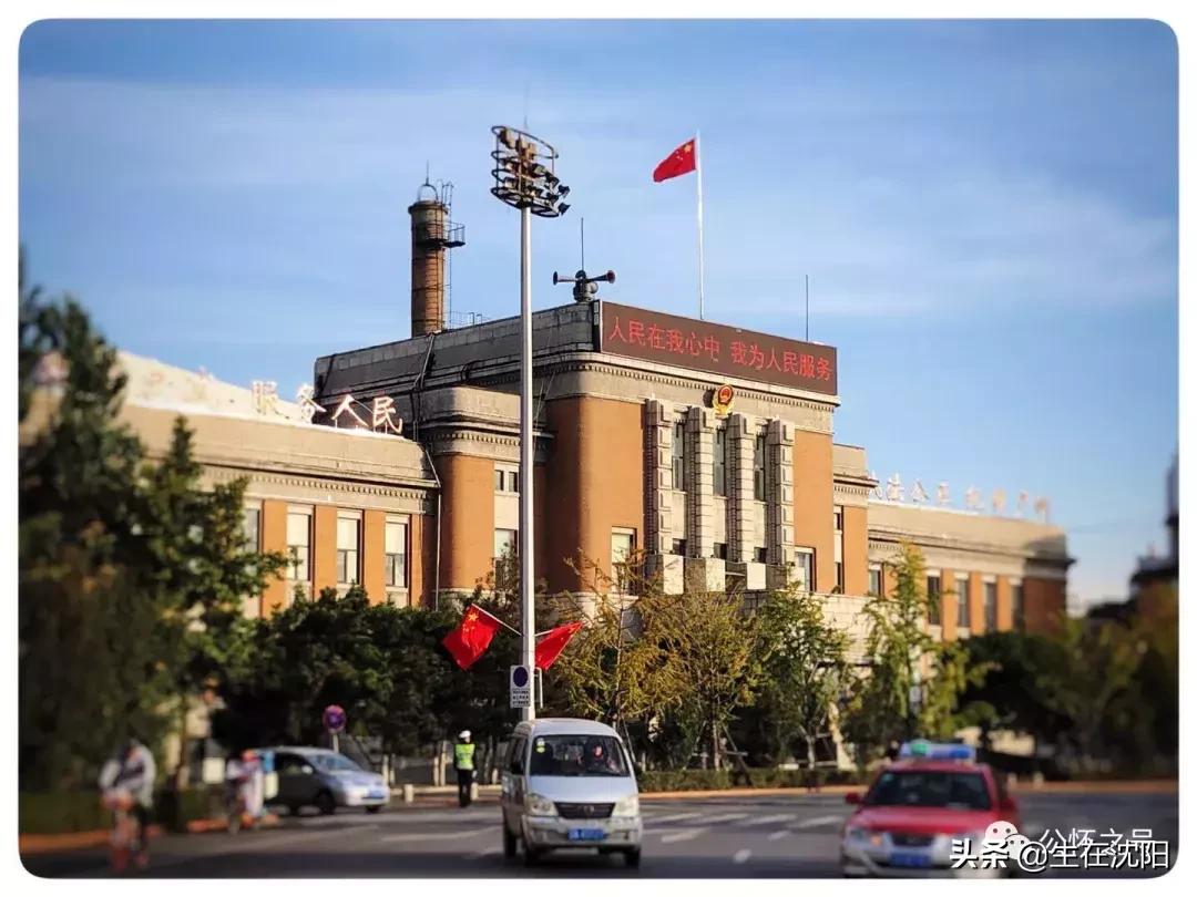 沈阳中山广场雕塑是谁建的,沈阳中山广场周围建筑群