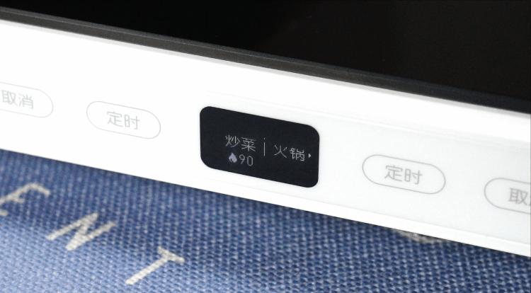 火锅专用锅小米电磁炉,嵌入式电磁炉单灶小米