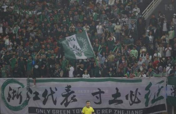 全运会足球新疆队u20浙江,全运会足球u18上海比分