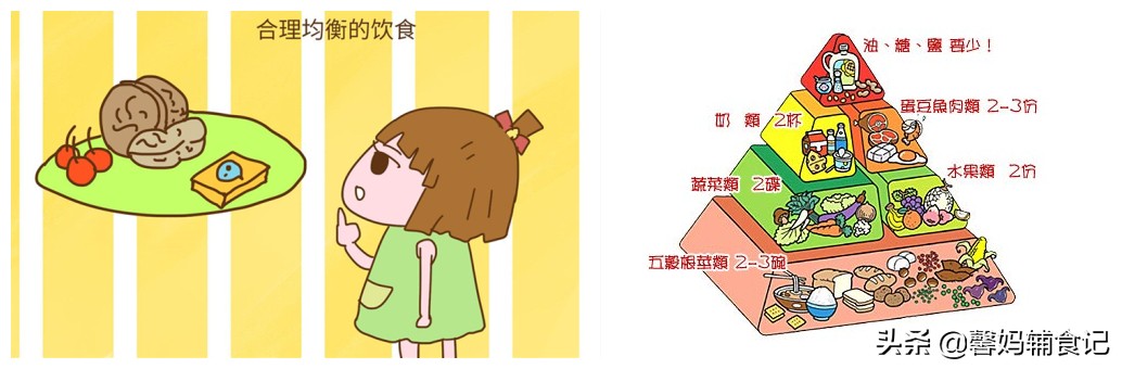 宝宝即食营养粥推荐一周岁以上,小小一碗粥的食谱