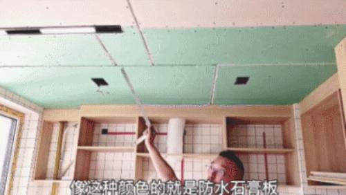 装修过来人总结的18条忠告,装修前先听听过来人怎么说