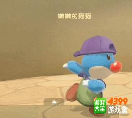 摩尔庄园手游最豪华庄园,摩尔庄园梦幻庄园