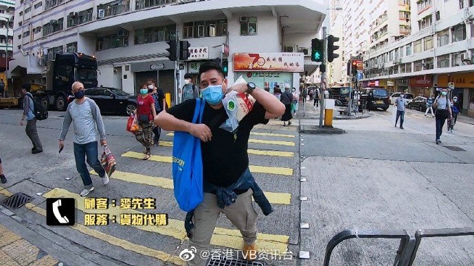 非凡哥tvb完整版,tvb演员非凡哥