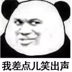 紧急提醒警惕利用疫情实施诈骗,疫情还在反复防控不容忽视