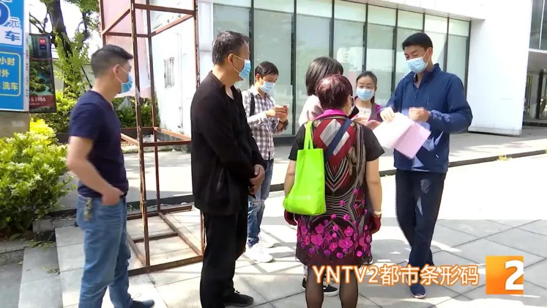 昆明烂尾商品房,昆明房屋烂尾