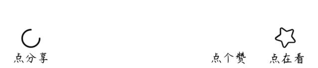 因为“吃内脏”的过场多，四川人直接分成了3个派别