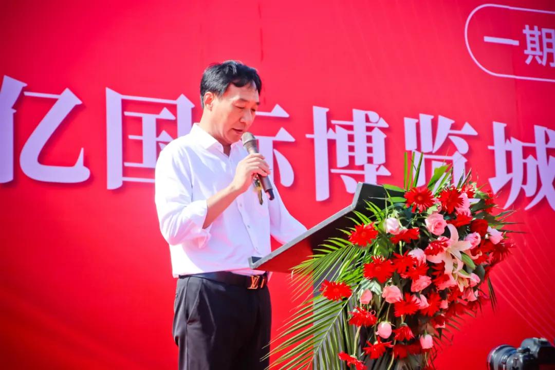 山东高唐中亿博览城,万众瞩目盛大开业