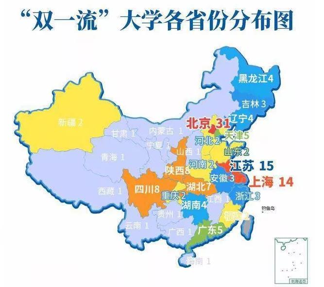 陕西有哪些大学进入小211,陕西的211学校都是哪些