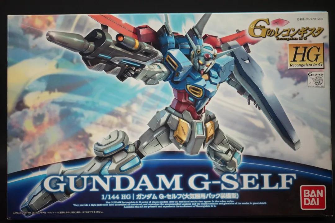 万代hg高达柯西模型,万代模型rg和hg哪个好