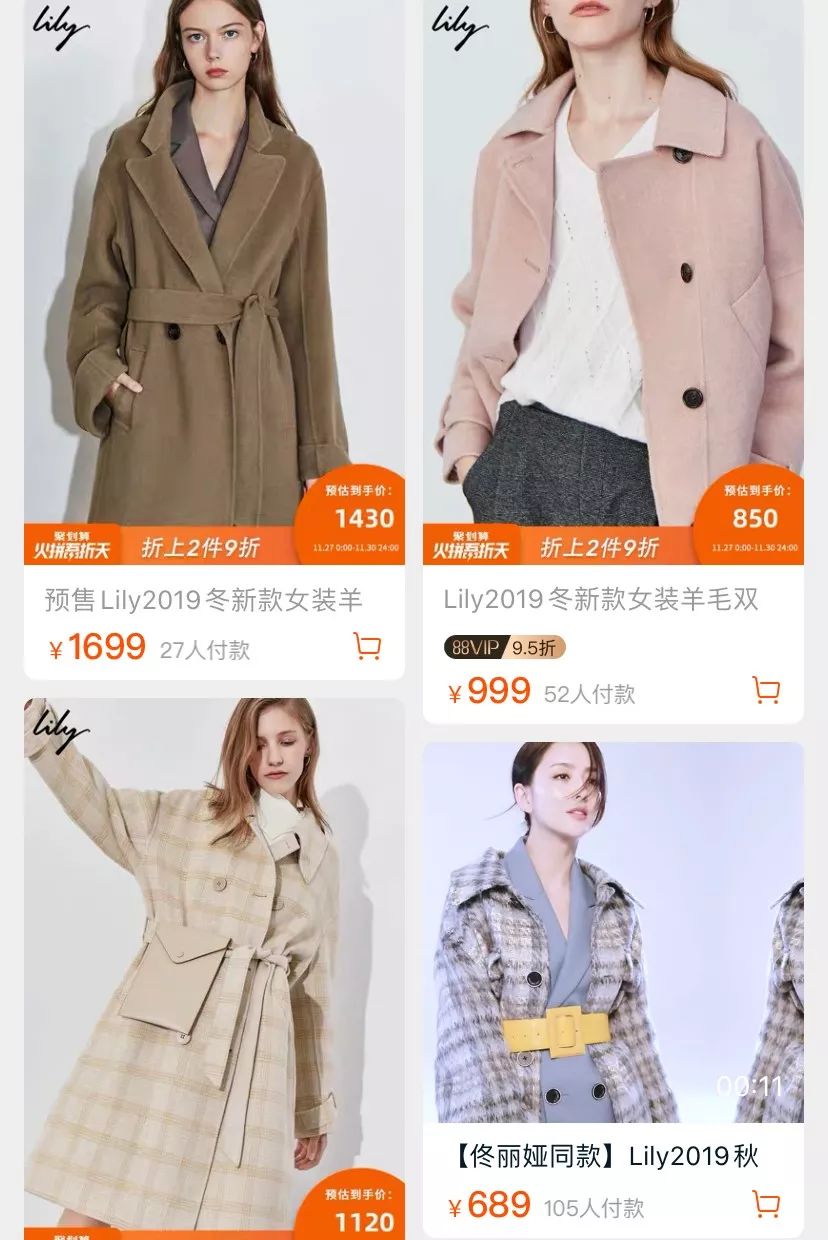 国产品牌女装排行榜前十名,不想买普通品牌