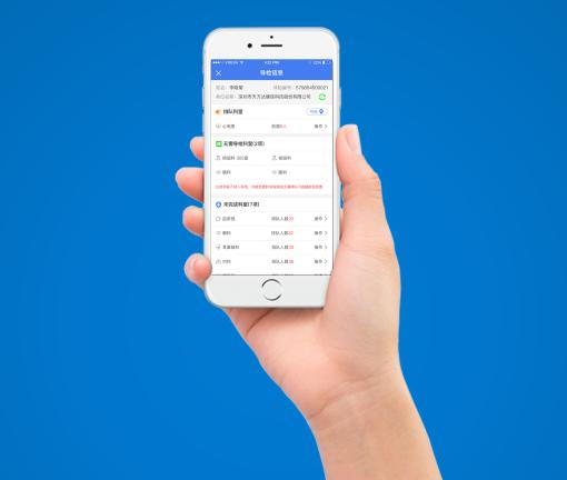 体检不用器材的医院,体检机构都不单独做血常规吗