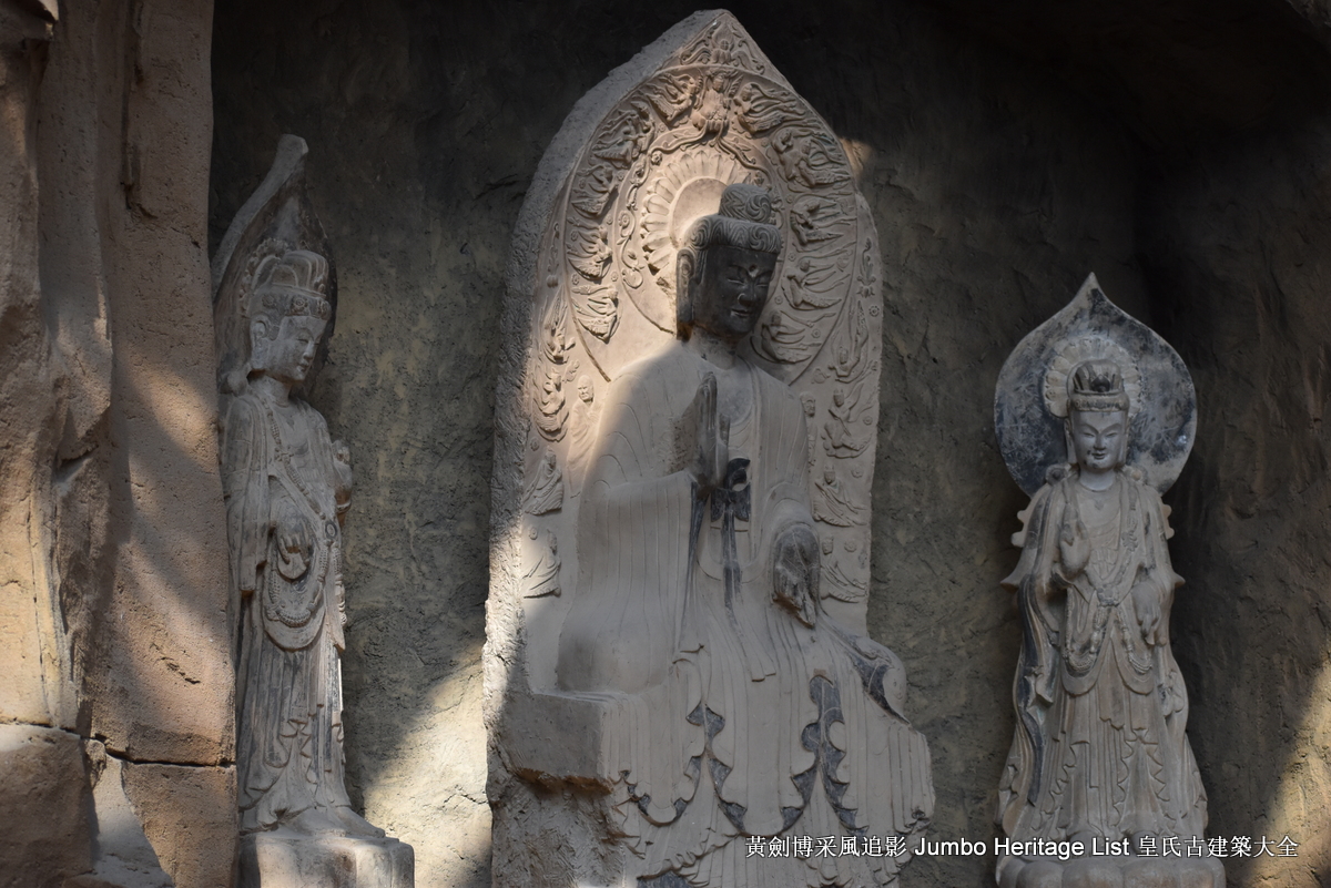 第3356回:伏虎卧龙寺碛砂藏,地宫重器真身舍利