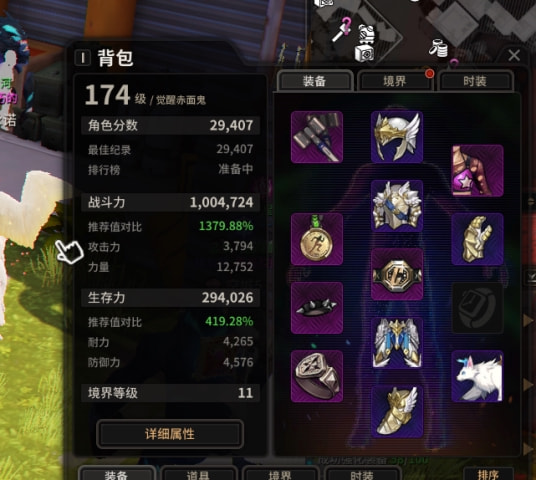 dnf搬砖收入最大化,dnf资深搬砖玩家收入