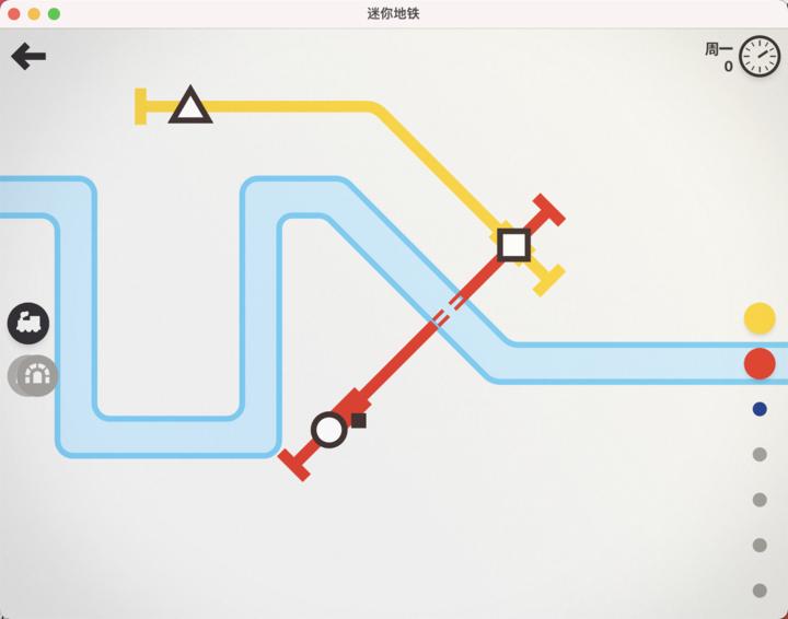 苹果macOS操作系统,苹果macos应用程序在哪里