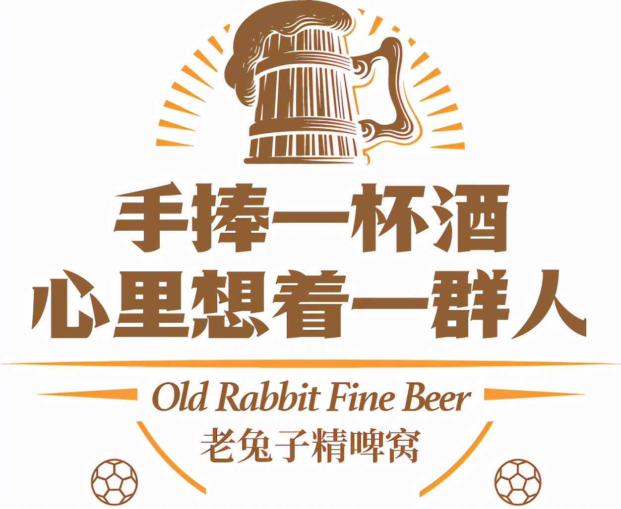 凌晨欧洲杯不眠之夜,欧洲杯不打烊的店