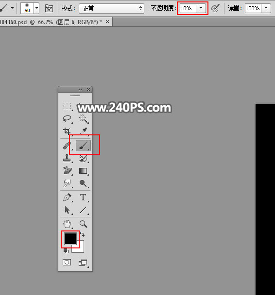 ps蒙版透明冰块教程,ps如何制作冰块效果