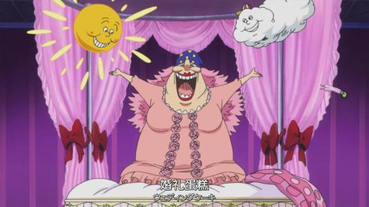 四皇大妈以前的样子,盘点四皇大妈