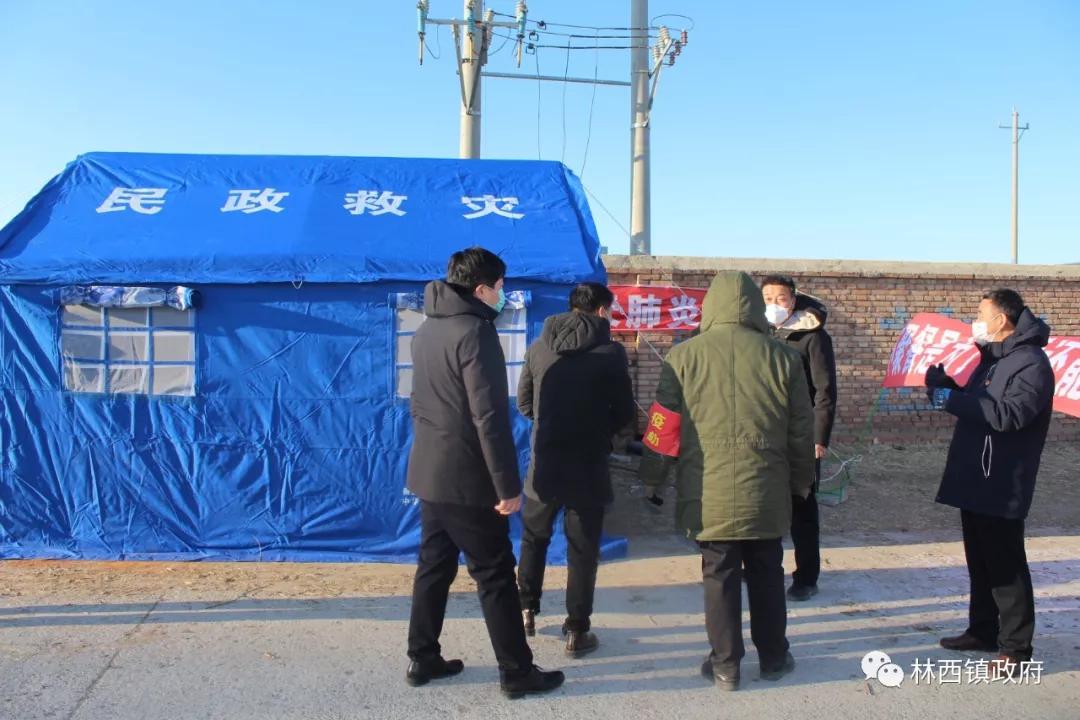 防控疫情的网格,赤峰市林西县疫情防控通告