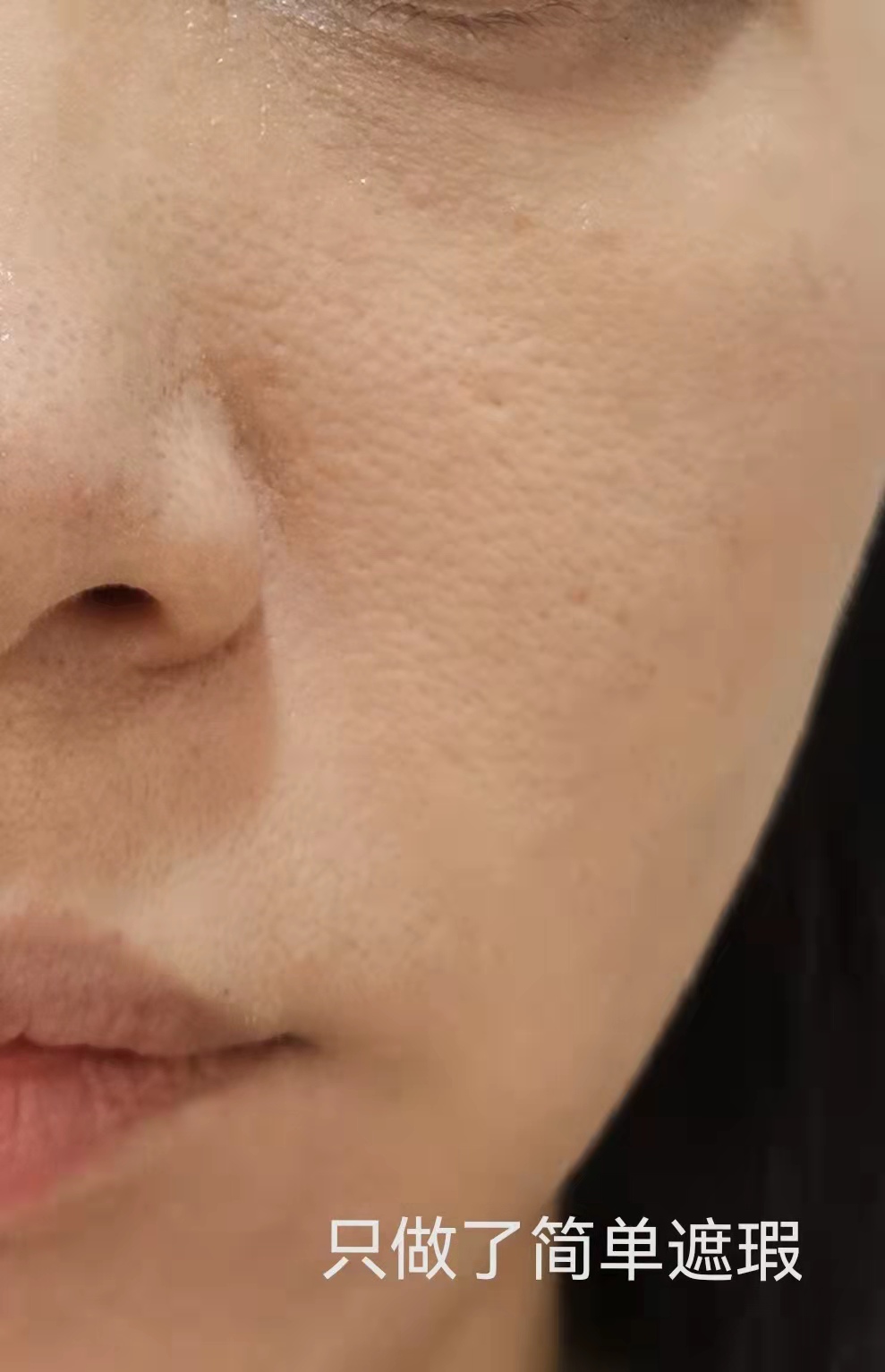 迪奥凝脂恒久粉底液1n,迪奥花秘瑰萃精华粉底液