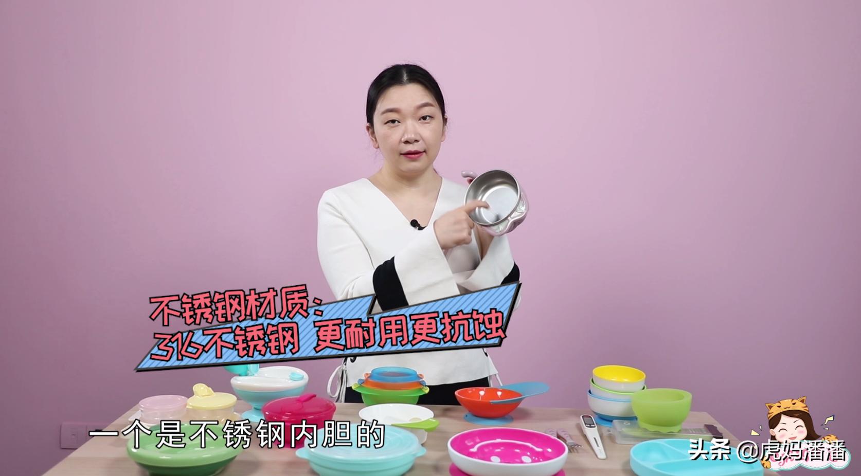 什么牌子的辅食碗好,带吸盘的辅食碗鸡肋