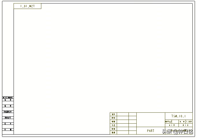creoproe如何建立剖视图,creoproe装配工程图