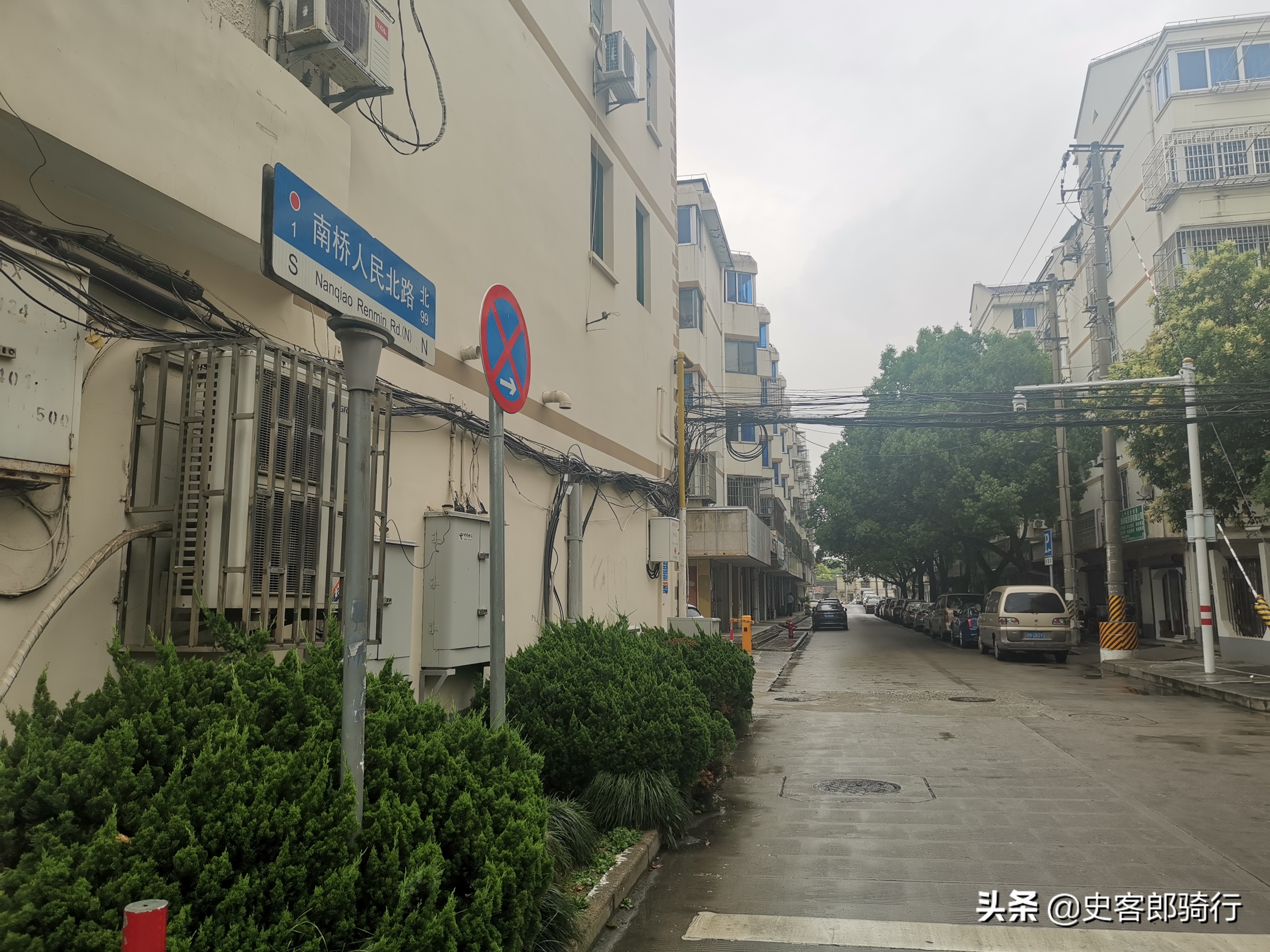 骑车看上海,二严寺