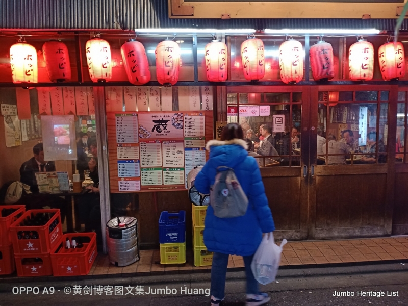 第1016回：横滨地标塔港未来，过来思止步东京湾