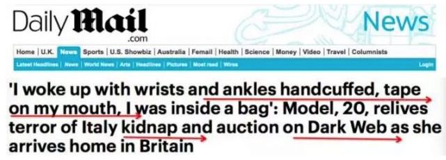 你对毒品了解多少,你对网络安全知多少