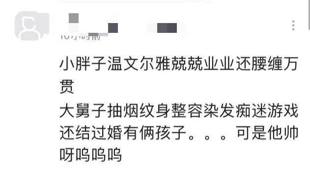 里皮和足球教练,里皮跟穆里尼奥谁厉害