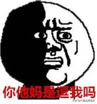 粤语歌为什么这么难唱,粤语为什么难发音