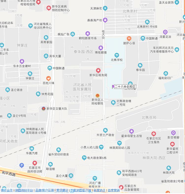 石家庄曾经的二十八中,石家庄二十八中本部划片