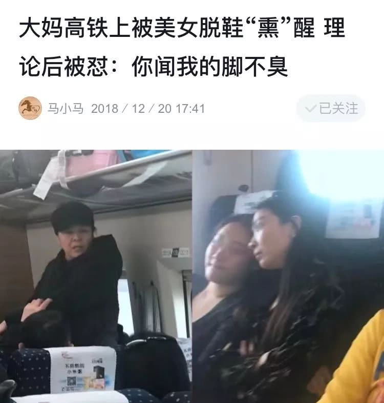 有多少人在怀念小时候的味道,有多少人还记得小时候的味道