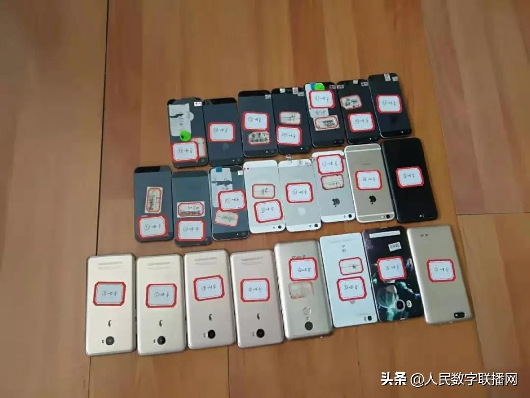 百人“炒股”群，只有一人不是*子骗**！