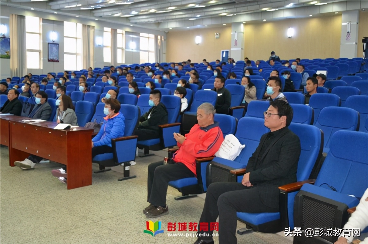 “全国首届球类运动进校园教育论坛”铜山区棠张中学现场会