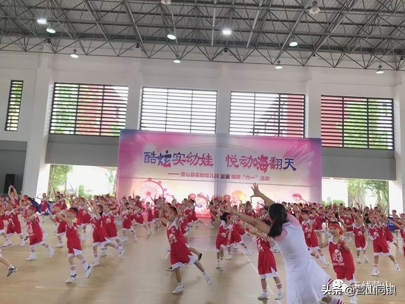 营山县城守一小六一儿童节,特殊时期我县各学校别样庆六一