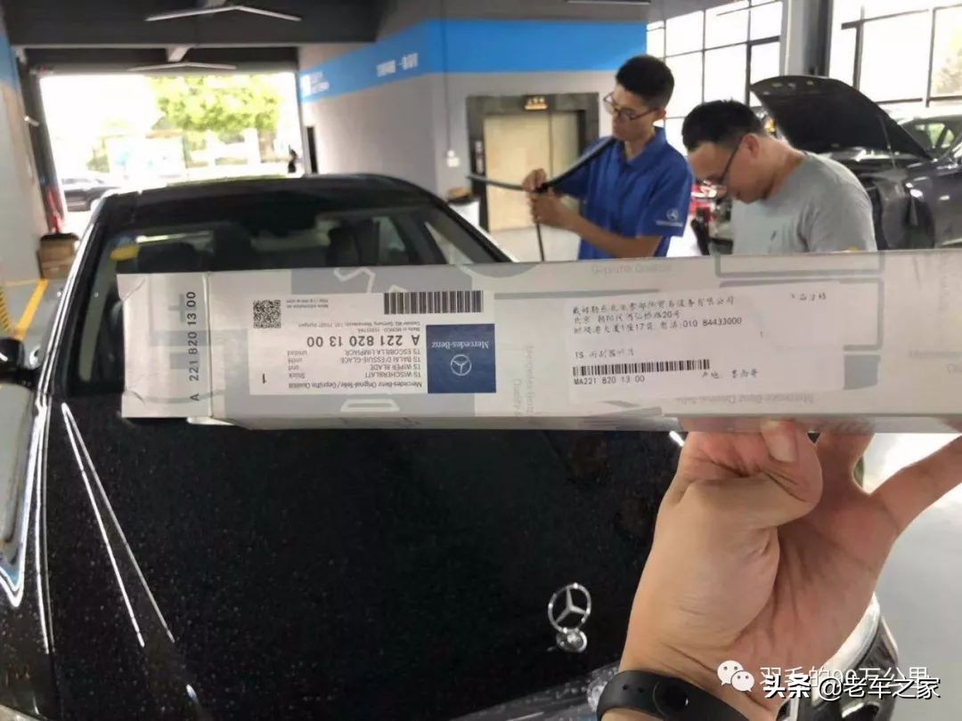 奔驰老款s350整备能回到巅峰状态,08款奔驰s350全车整备哪些东西