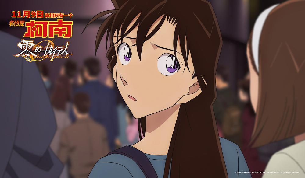 名侦探柯南知识点大全集,名侦探柯南m22的执行人