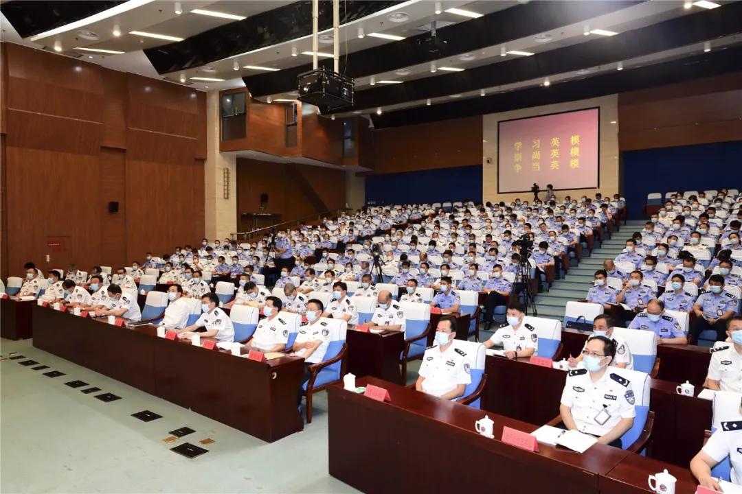 福建公安英模,福建英模