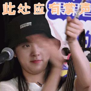 好文分享原声,好文分享节目