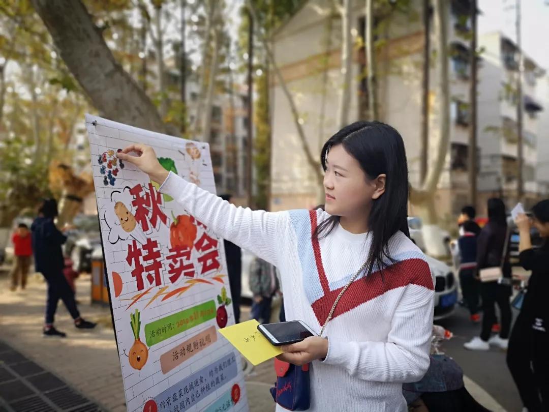 南京比较好的小学学校排名,南京名校小学最新排名