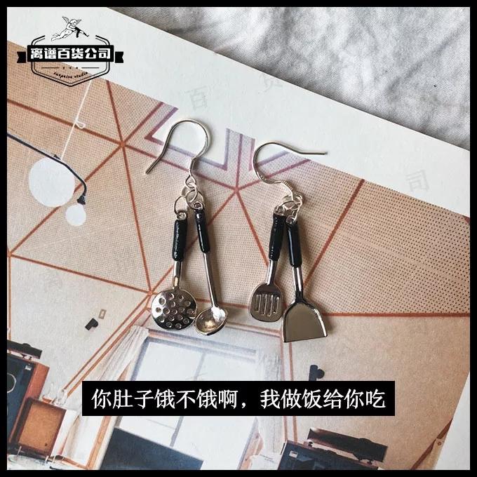 平价创意耳环，竟有如此点睛奇效