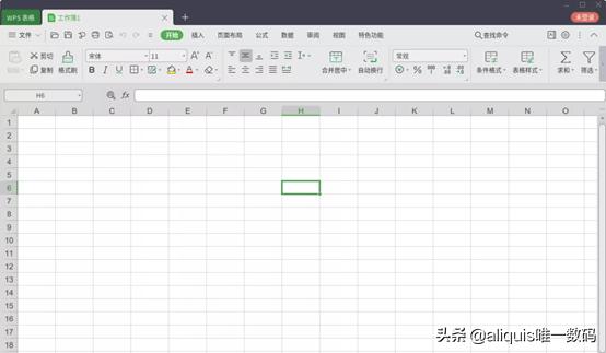 国内uos统一操作系统官网上线,统一操作系统uos和华为鸿蒙